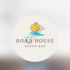 KUZHINIER - Beach Bar Road House Kërkon të punësojë