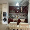 ASTIR VERO KAFE