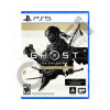 BE YOU - TECH - SONY PS5 GHOST OF TSUSHIMA DC GAME