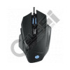 BE YOU - TECH - HP G200 RGB WIRED GAMING MOUSE