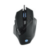 BE YOU - TECH - HP G200 RGB WIRED GAMING MOUSE