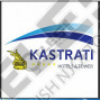 keshilltar-e-mak-albania-hotel